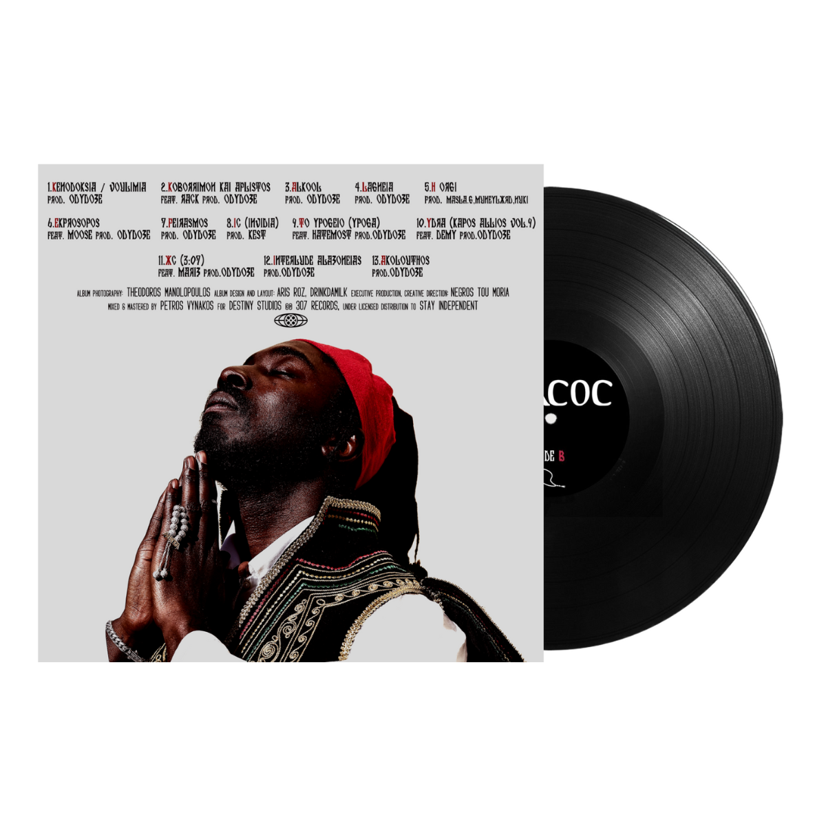 Vinyl NTM "ΘΡΑCOC" Standard Edition Black