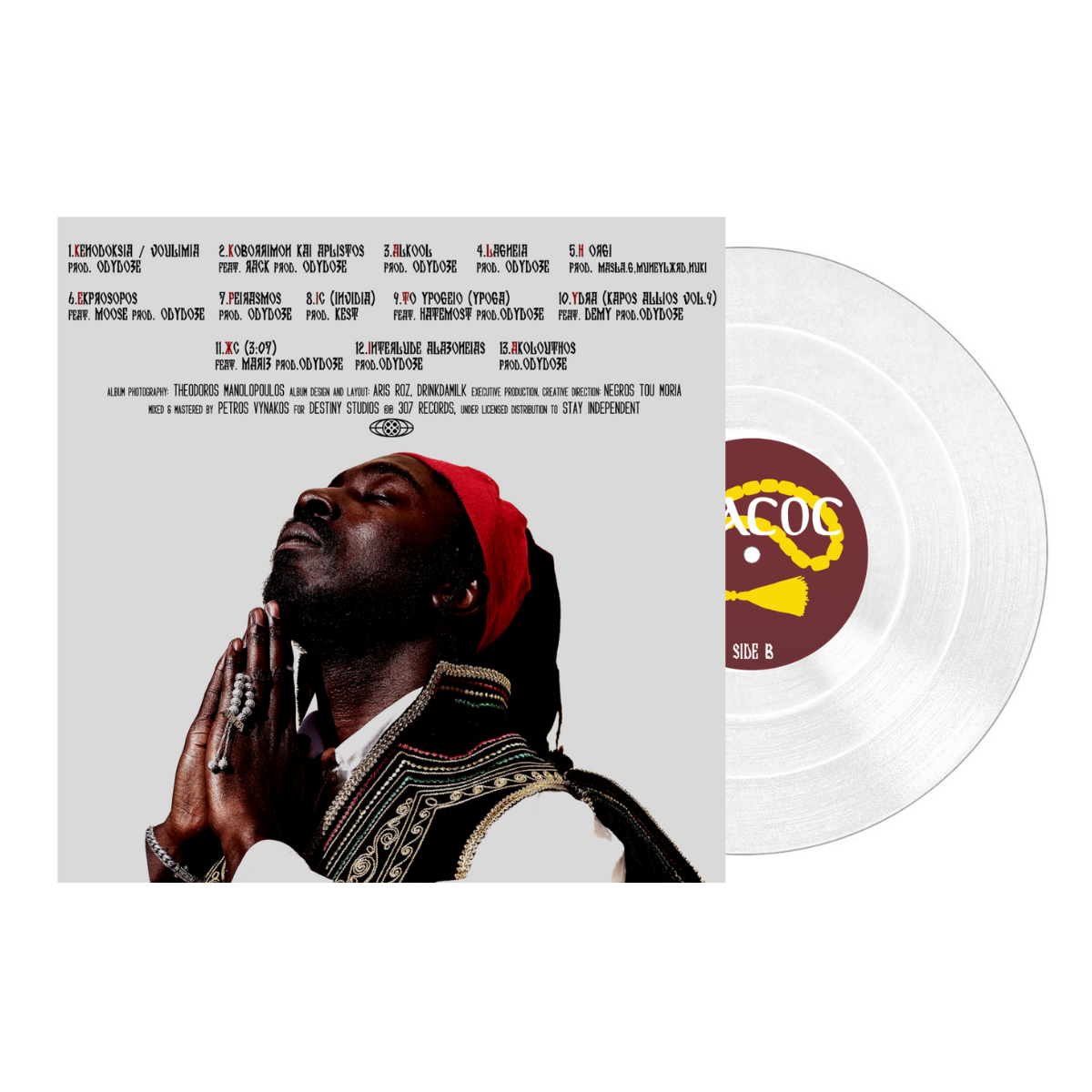 Vinyl NTM "ΘΡΑCOC" Limited Edition White