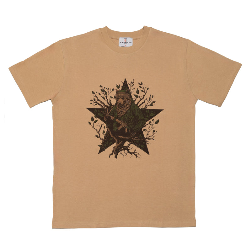 T-Shirt Pindos Atletico "ΔΕΝΤΡΙΜ" Beige