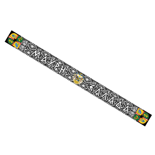 Scarf NTM "Μαύρη Ελλάδα"