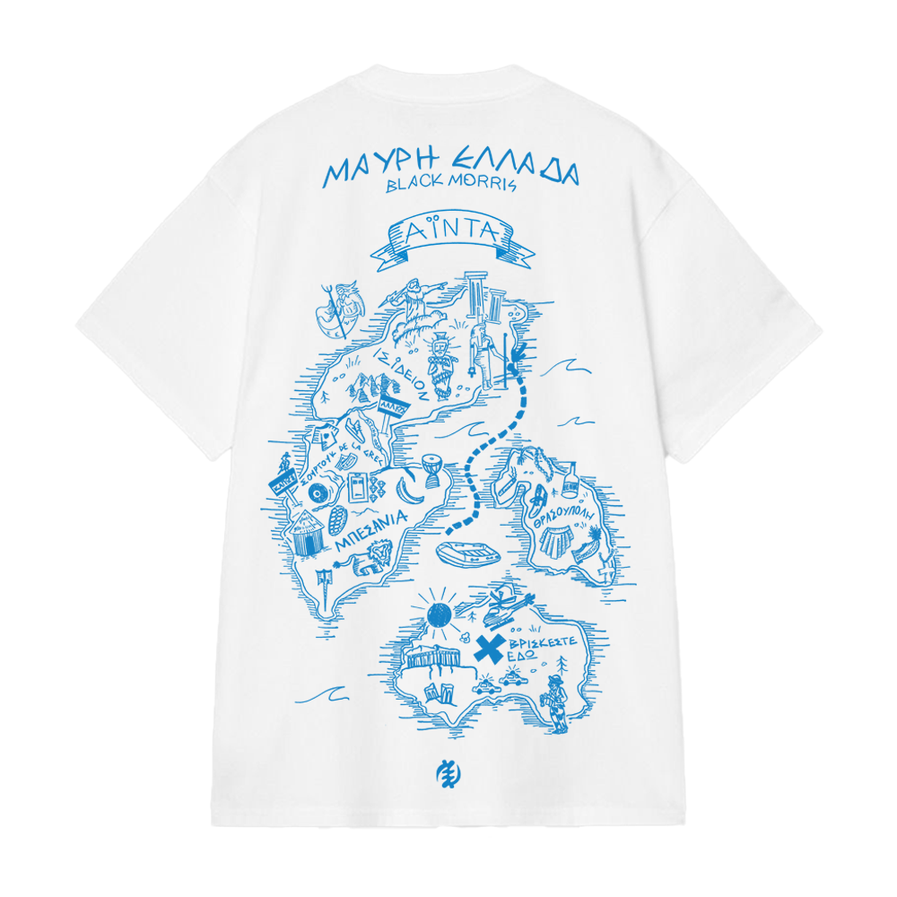 Pre Order - T-shirt NTM "«ΙΣΙΔΕΙΟΝ» Ο ΧΑΡΤΗΣ" White