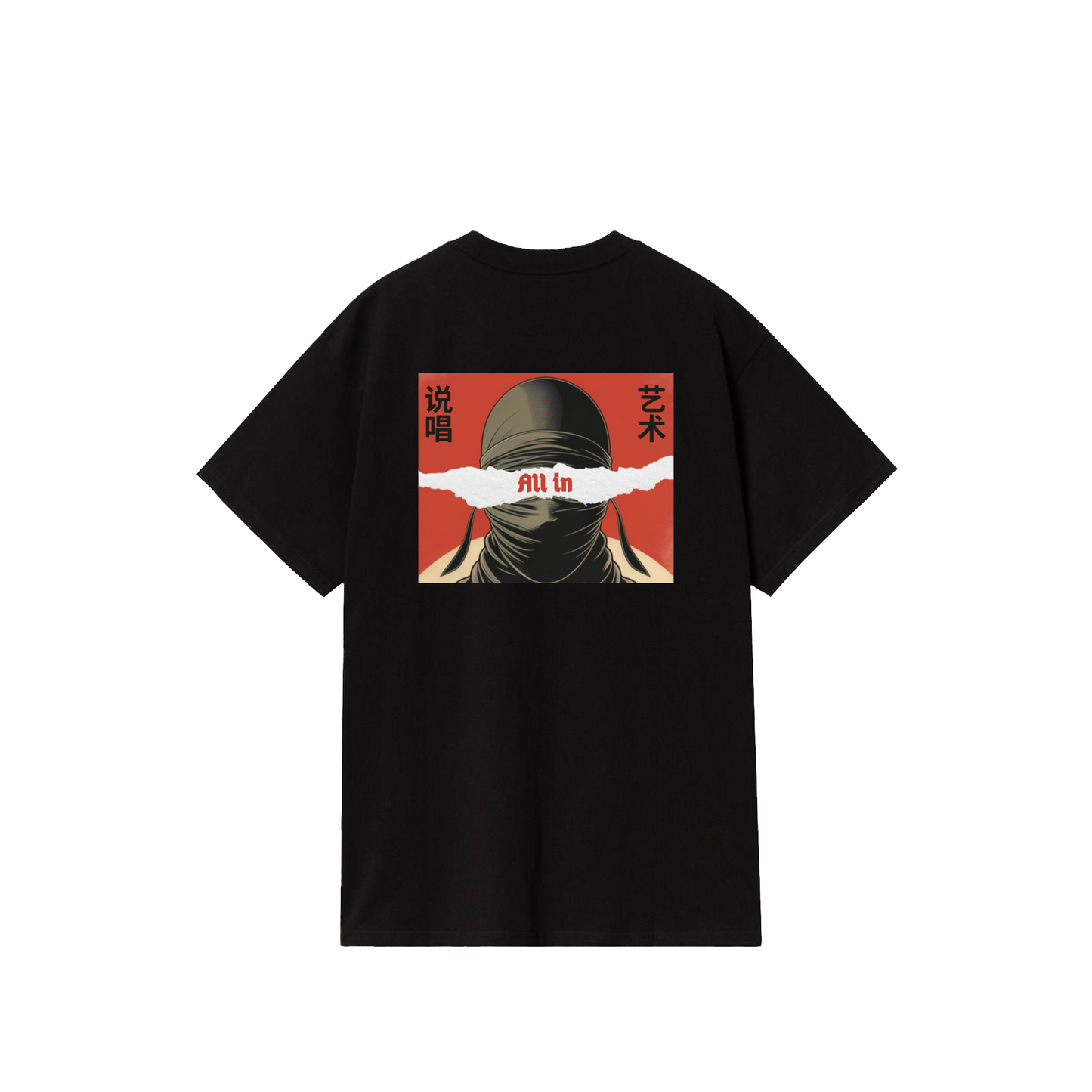 T-Shirt Sadomas "All In" Black