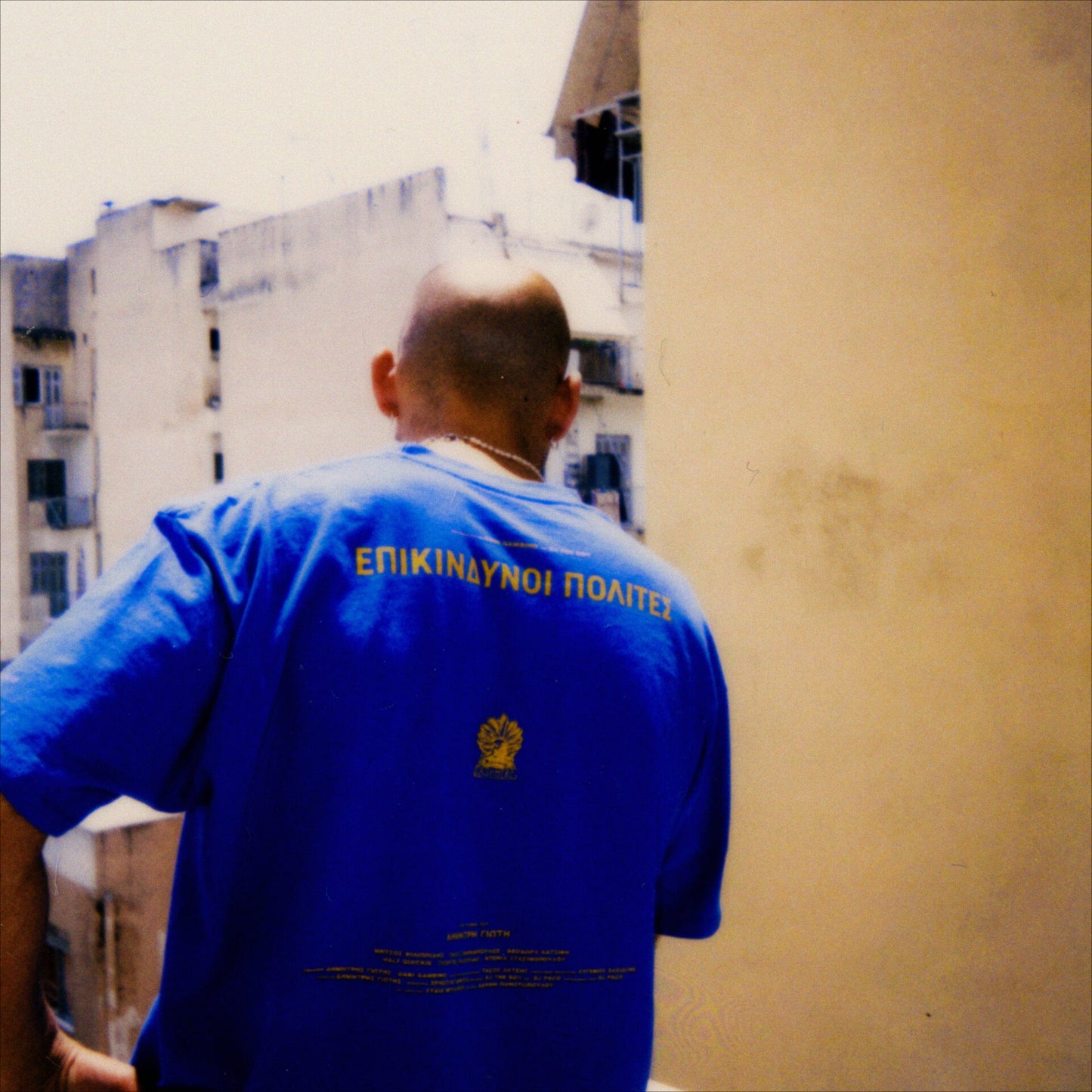 Cashmere | "Επικίνδυνοι Πολίτες" Η ταινία (Blue t-shirt)