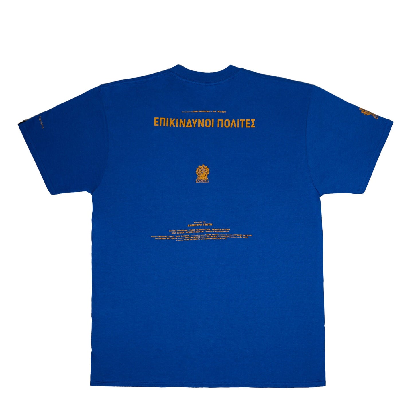 Cashmere | "Επικίνδυνοι Πολίτες" Η ταινία (Blue t-shirt)