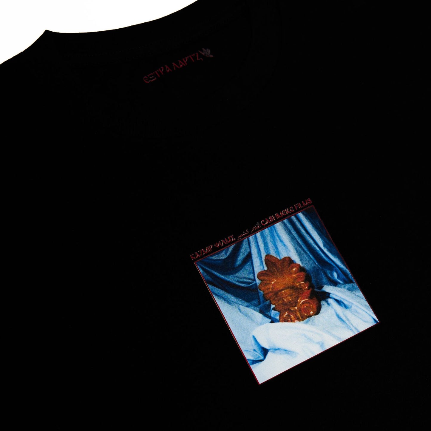 Cashmere | Ακροκέραμο (Black t-shirt)