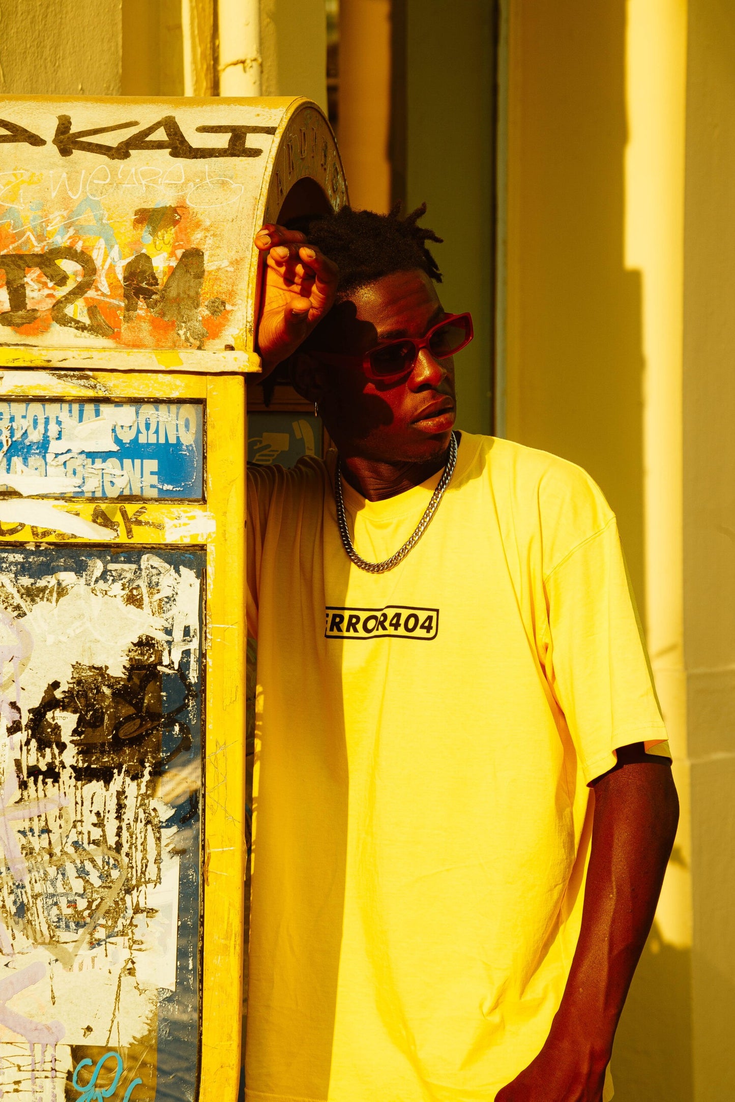 ΑΤΕ T-Shirt Yellow