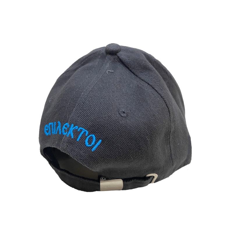 Cap EPLKT Black "ΕΡΕΒΟΣ"