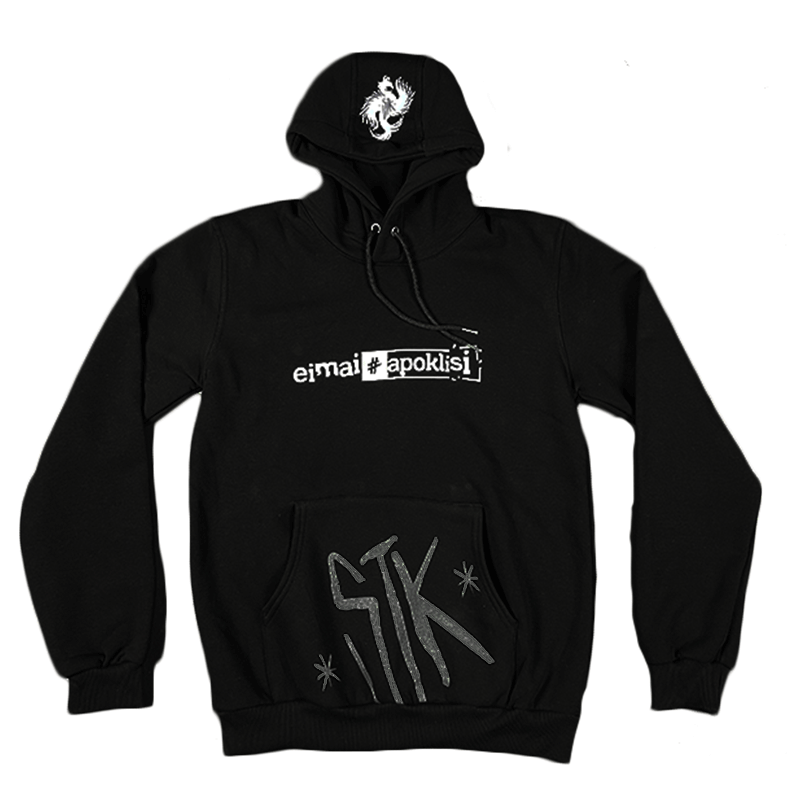 Hoodie STK Black ''Apoklisi''