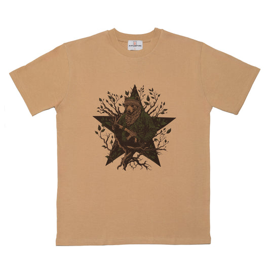 T-Shirt Pindos Atletico "ΔΕΝΤΡΙΜ" Beige