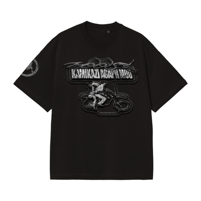 Pre Order - T-Shirt Moose "Kamikazi Agapi Mou" Black