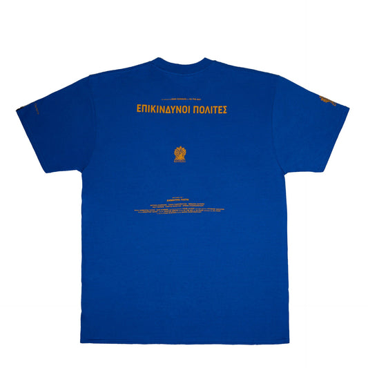 Cashmere | "Επικίνδυνοι Πολίτες" Η ταινία (Blue t-shirt)