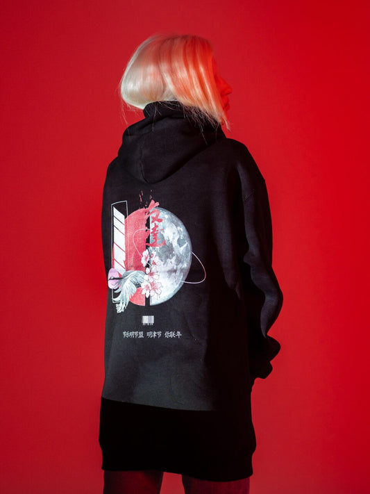 Hoodie Vow The Moon of Japan