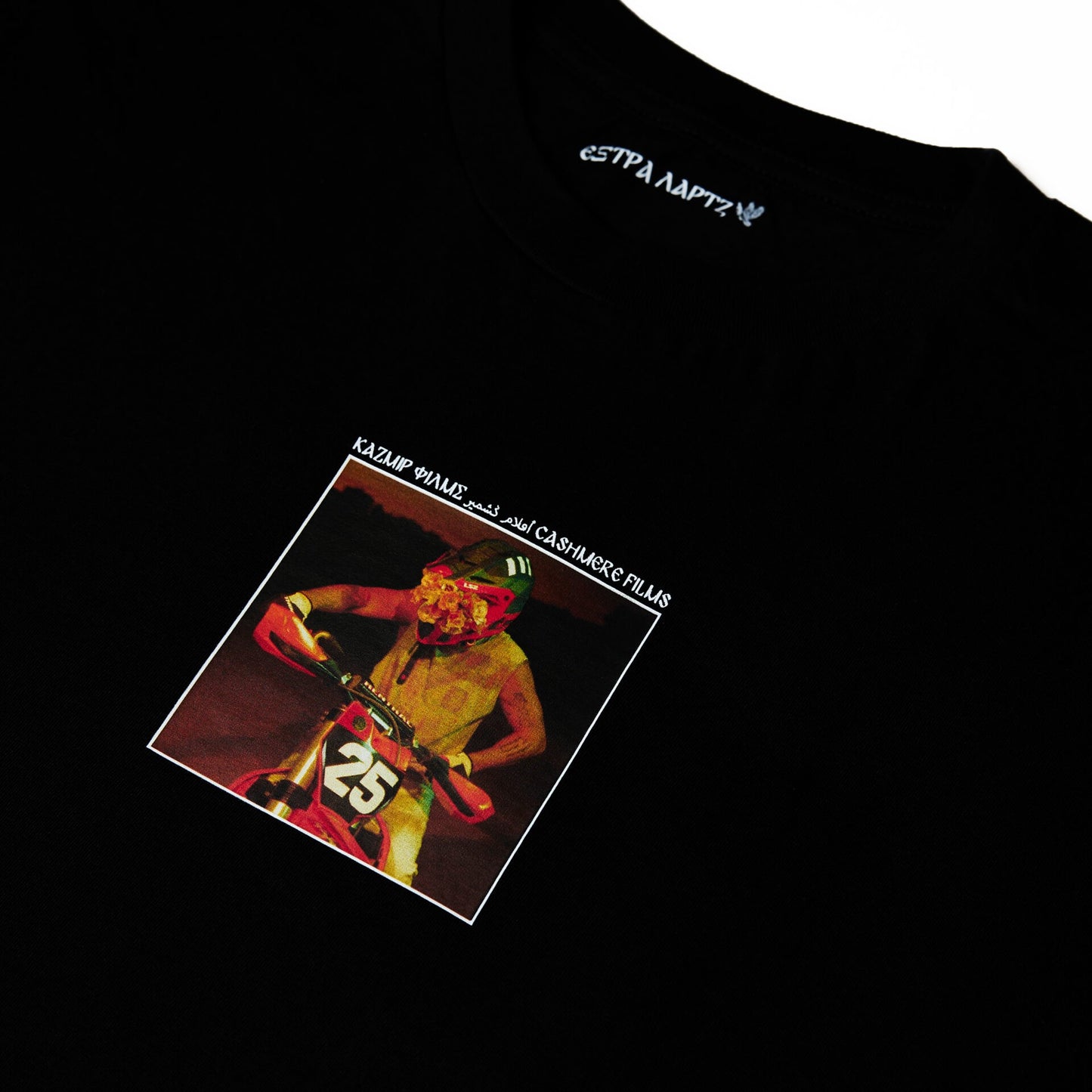 Cashmere | Jones (Black t-shirt)