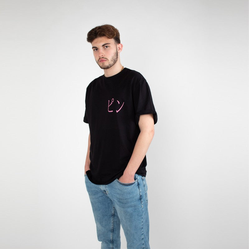 T-Shirt Pins ‘Ikigai’ Black