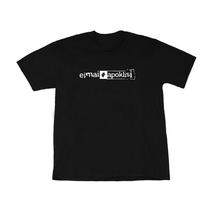 T-Shirt STK Black ''Apoklisi''
